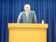 社団法人設立10周年記念税務講演会　－どこへ行く？日本の税金－