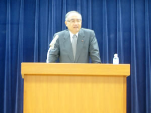 税務講演会