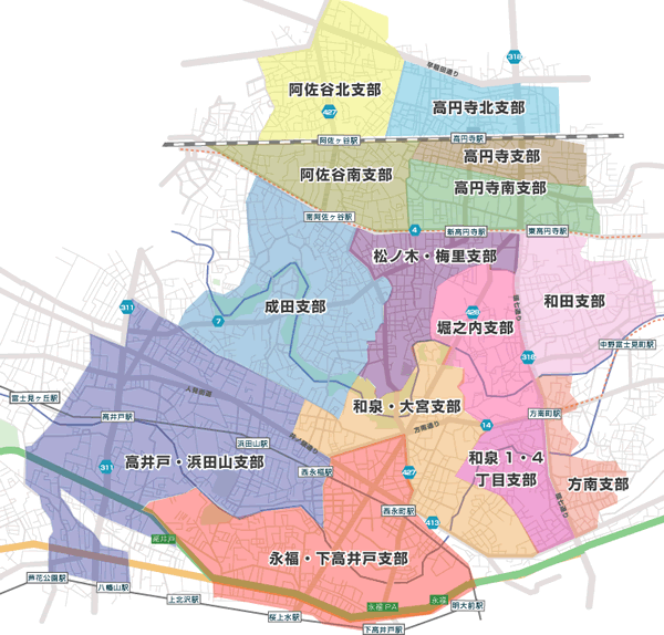 杉並青色申告会担当地域