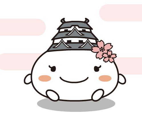 しろまるひめ.jpg