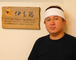 安藤 努さん