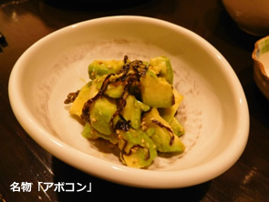 introduction008_02.jpg