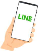 line2019