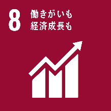 sdgs8.png