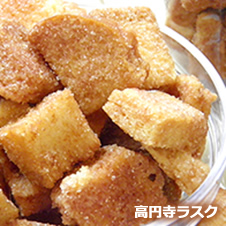 ~記帳代行サービス~