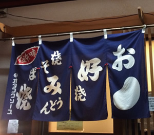 大原 りえさん