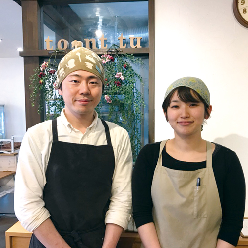 膝館さん