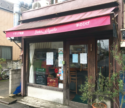 渡邉さん