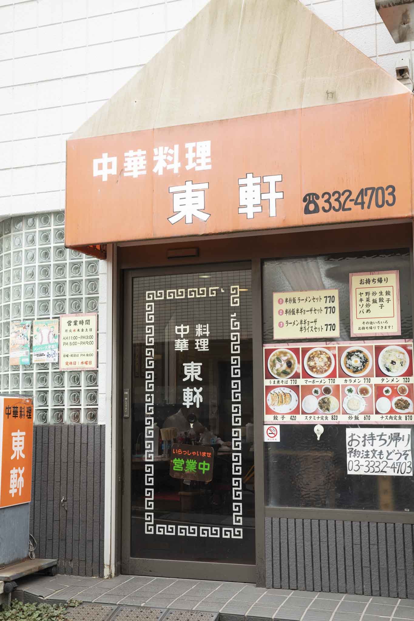清水 重好さん