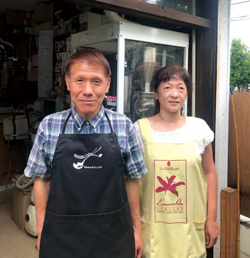 Coffee Beans Shop 高井戸（自家焙煎コーヒー店）