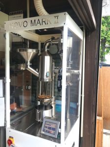 Coffee Beans Shop 高井戸（自家焙煎コーヒー店）